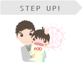 STEP UP